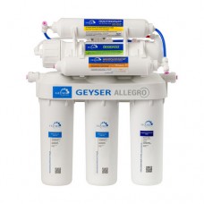 Гейзер Аллегро ПМ обратноосмотическая система для фильтрации воды
