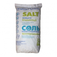 Соль таблетированная (мешок 25 кг)